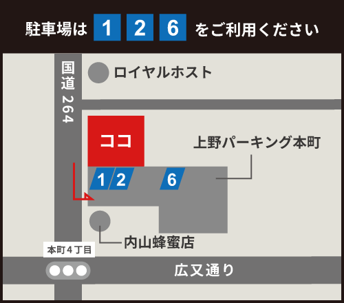 駐車場マップ