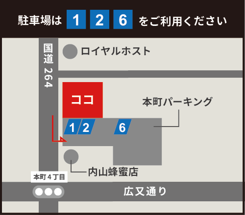 駐車場マップ